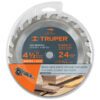 Disco sierra 4-1/2" para madera, 24 dientes centro 3/8" - Imagen 2